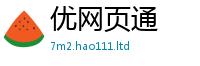2025新澳门2025免费原料如2025年正版资料免费最新版本